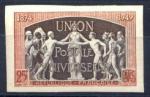 France_1949_Yvert_852-Scott_636_multicolor