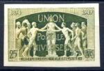 France_1949_Yvert_852-Scott_636_olive-green_b