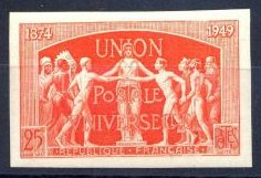 France_1949_Yvert_852-Scott_636_orange_b