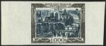 France_1950_Yvert_PA29-Scott_C28_multicolor_a