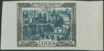 France_1950_Yvert_PA29-Scott_C28_multicolor_c