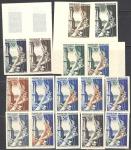 France_1954_Yvert_973-Scott_714_different_colors