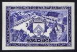 France_1954_Yvert_987-Scott_727_violet