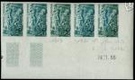 France_1955_Yvert_1041-Scott_779_five_a