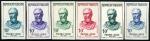 France_1957_Yvert_1133-Scott_858_different_colors_a