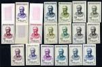 France_1957_Yvert_1133-Scott_858_different_colors_c