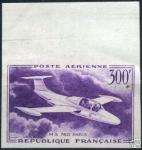 France_1957_Yvert_PA35-Scott_C34_violet