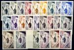 France_1957_Yvert_PA37-Scott_C36_different_colors