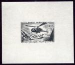 France_1957_Yvert_PA37-Scott_C36_single_black