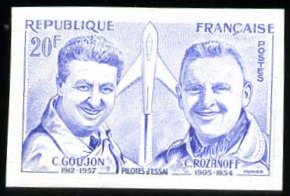 France_1959_Yvert_1213-Scott_925_blue