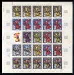 France_1963_Yvert_1377-Scott_1055_full_sheet