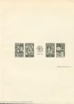 France_1964_Yvert_1417A-Scott_1085-87_black_full_sheet_a