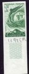 France_1966_Yvert_1484-Scott_1158_green