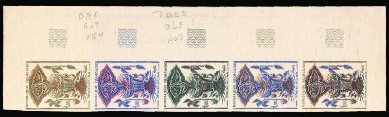 France_1966_Yvert_1493-Scott_1152_five_c