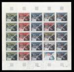 France_1966_Yvert_1494-Scott_1153_full_sheet_b