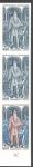 France_1966_Yvert_1497-Scott_1167_three