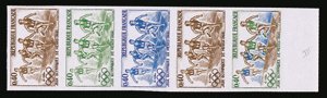 France_1968_Yvert_1573-Scott_1223_five_a
