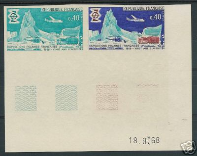 France_1968_Yvert_1574-Scott_1224_pair_a