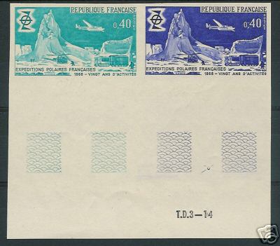 France_1968_Yvert_1574-Scott_1224_pair_b