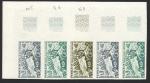 France_1969_Yvert_1609-Scott_1254_five_a