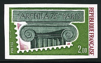 France_1975_Yvert_1831-Scott_1426_multicolor