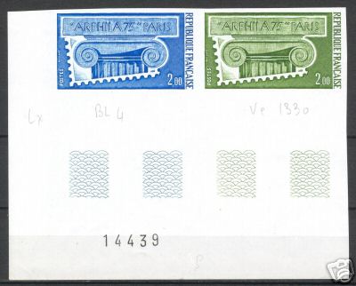 France_1975_Yvert_1831-Scott_1426_pair_a