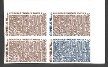 France_1975_Yvert_1832-Scott_1427_four