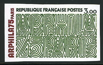 France_1975_Yvert_1832-Scott_1427_multicolor_a