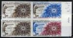 France_1975_Yvert_1844-Scott_1435_four