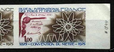 France_1975_Yvert_1844-Scott_1435_multicolor