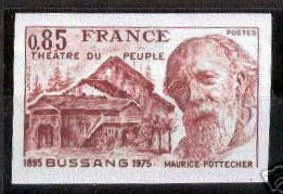 France_1975_Yvert_1846-Scott_1439_lilac
