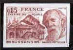 France_1975_Yvert_1846-Scott_1439_lilac