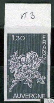 France_1975_Yvert_1850-Scott_1443_grey