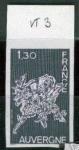 France_1975_Yvert_1850-Scott_1443_grey