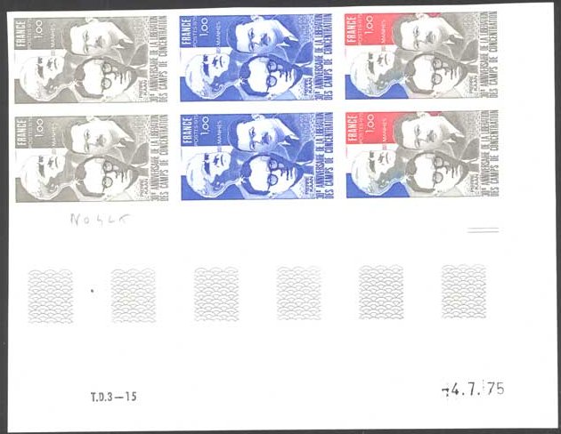 France_1975_Yvert_1853-Scott_six