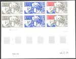 France_1975_Yvert_1853-Scott_six