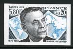 France_1975_Yvert_1858-Scott_B487_multicolor
