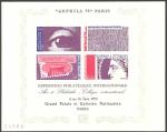 France_1975_Yvert_BF7-Scott_1429_full_sheet_a