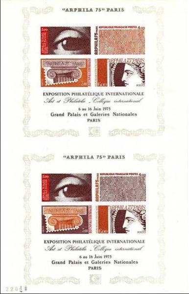 France_1975_Yvert_BF7-Scott_1429_full_sheet_b