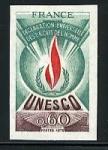 France_1975_Yvert_Service_43-Scott_2013_multicolor