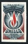 France_1975_Yvert_Service_45-Scott_2015_multicolor