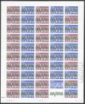 France_1976_Yvert_1864-Scott_1461_full_sheet