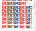 France_1976_Yvert_Service_49-Scott_2015_full_sheet