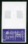 France_1977_Yvert_1922-Scott_1516_blue-violet