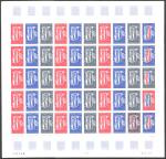 France_1977_Yvert_1926-Scott_1516_full_sheet