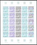 France_1977_Yvert_1930-Scott_full_sheet