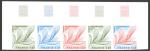 France_1977_Yvert_1931-Scott_five