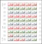 France_1977_Yvert_1935-Scott_full_sheet