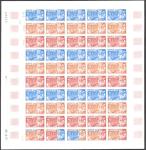 France_1977_Yvert_1938-Scott_1547_full_sheet