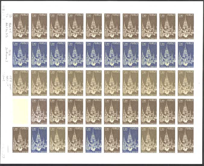 France_1977_Yvert_1939-Scott_1548_full_sheet
